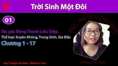 Trời Sinh Một Đôi